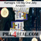 Kamagra 100 Mg Oral Jelly Amazon 12
